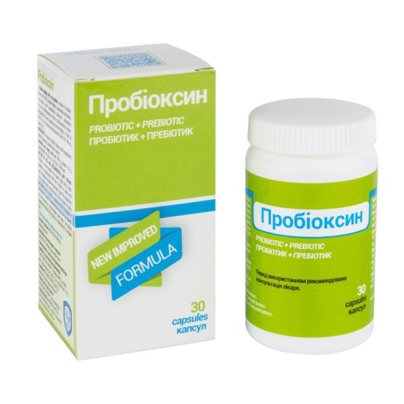 Пробіоксин капсули банка №30