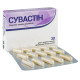 Suvastin capsules blister No. 30
