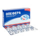 Opefera capsules No. 20