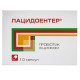 Lacidoenter capsules blister No. 10