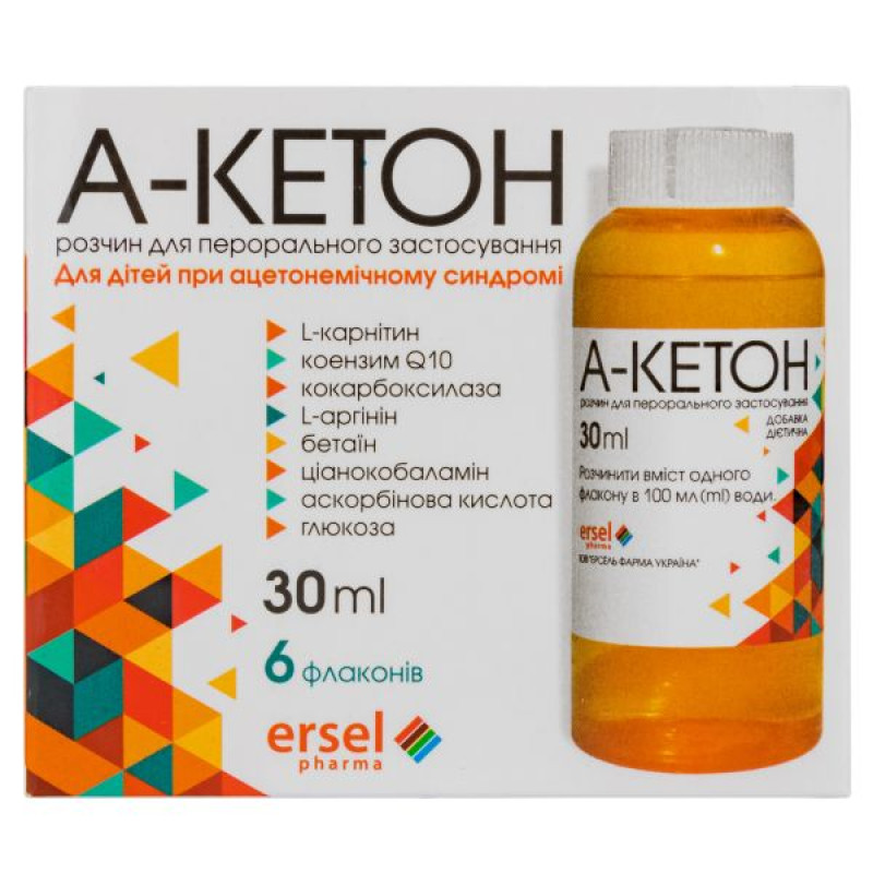 A-ketone solution for oral administration 30ml No. 6