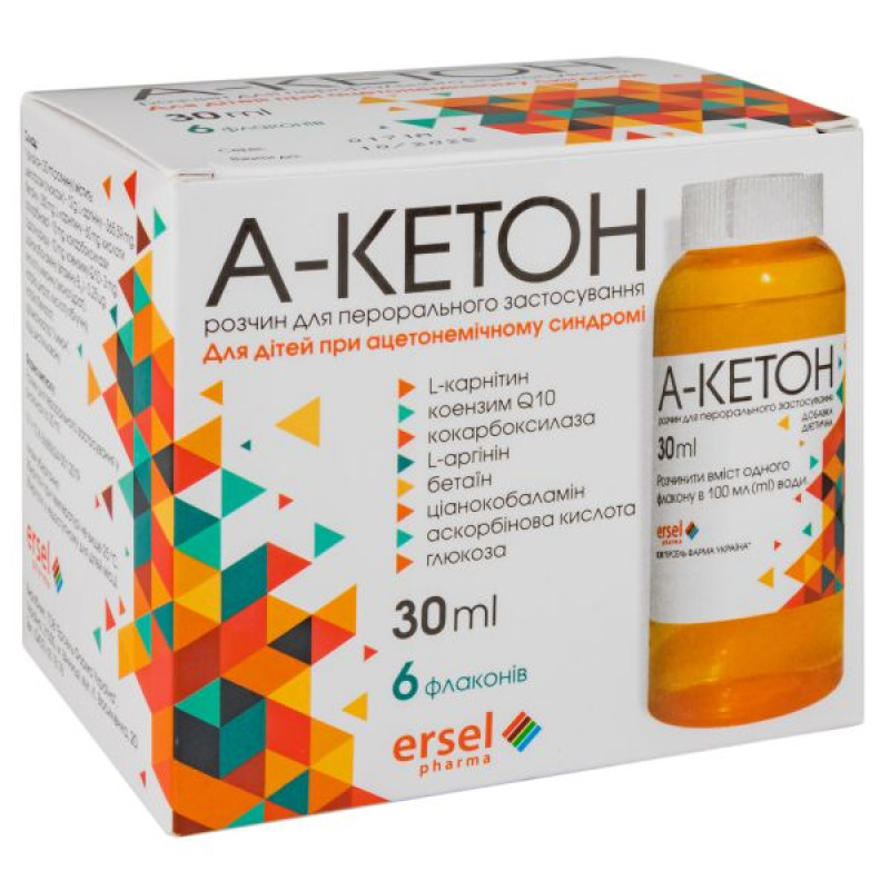 A-ketone solution for oral administration 30ml No. 6