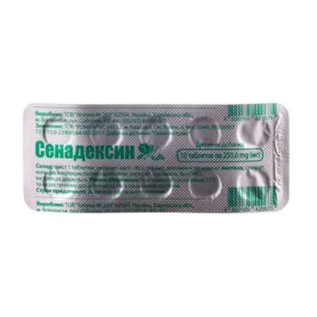 Senadexin tablets 250 mg No. 10