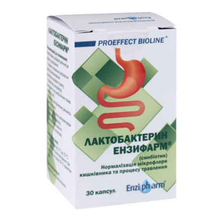 Лактобактерин-ензіфарм капсули №30