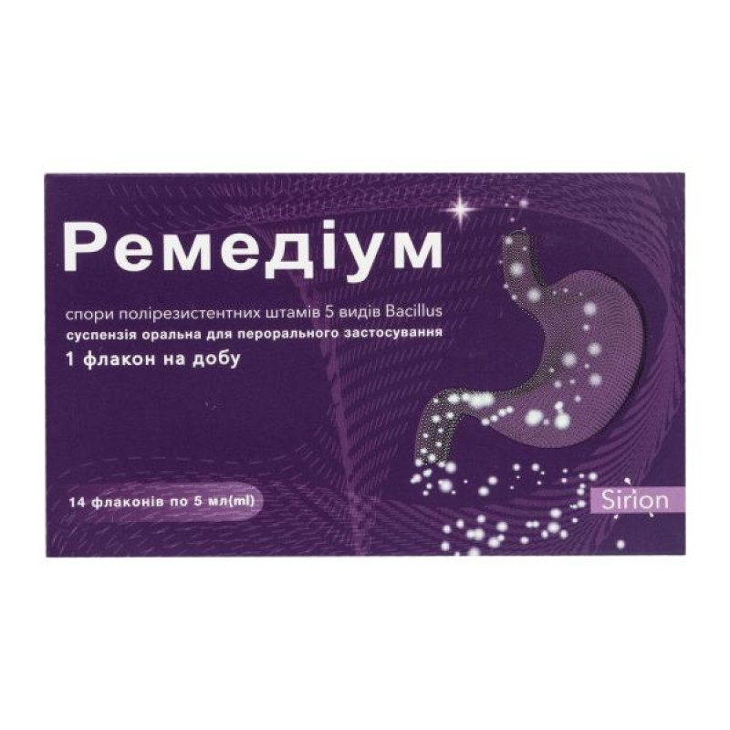 Ремедіум суспензія оральна 5мл флакон №14