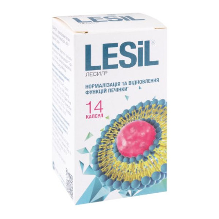 Лесіл капсули №14
