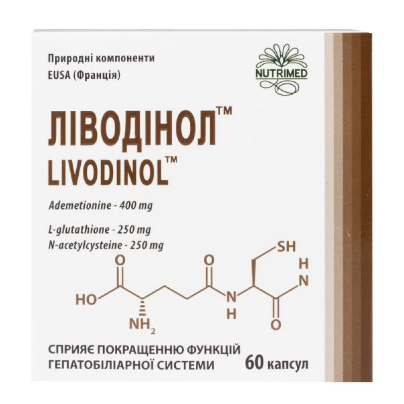Livodinol capsules No. 60