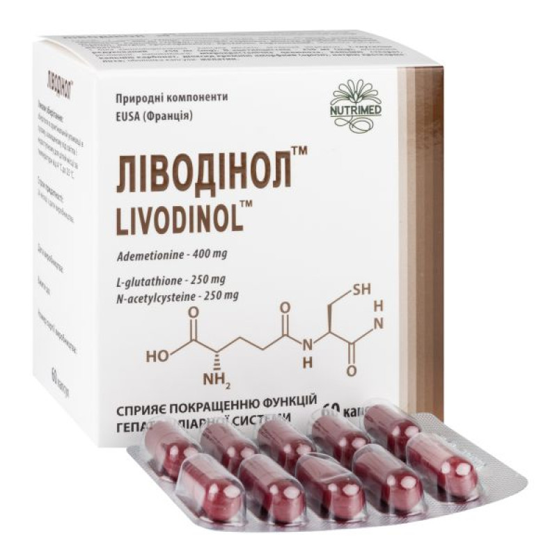 Livodinol capsules No. 60