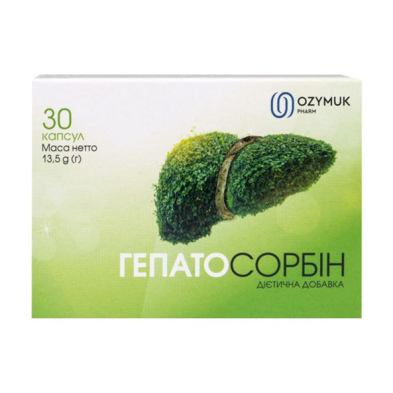 Hepatosorbin capsules No. 30