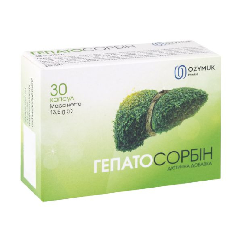 Hepatosorbin capsules No. 30