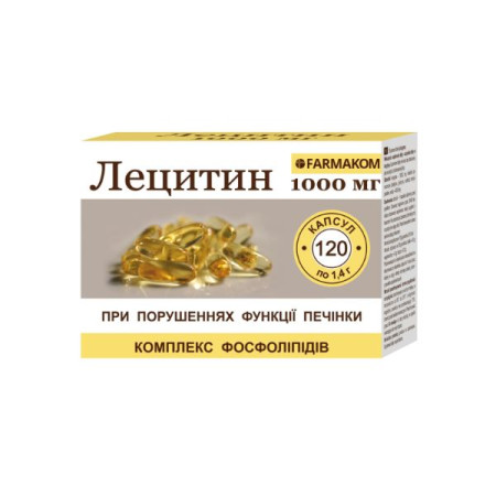 Lecithin 1000 mg capsules 1.4 g No. 120