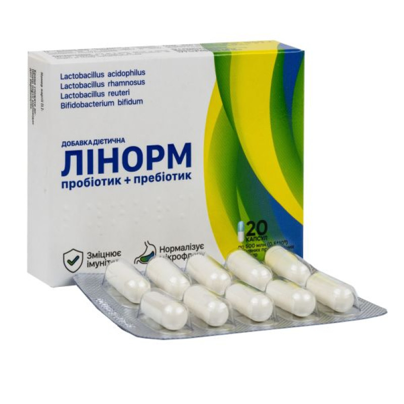 Лінорм капсули №20