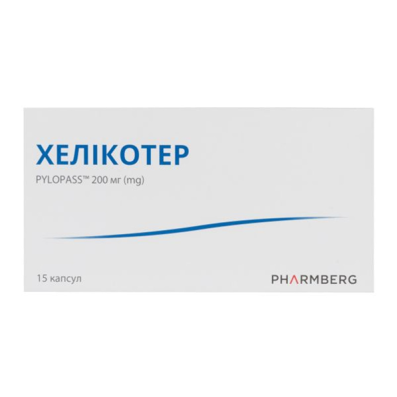 Хеликотер капсулы №15