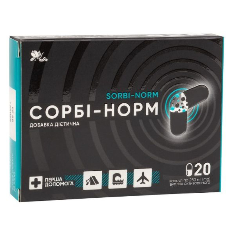 Сорбі-норм капсули №20