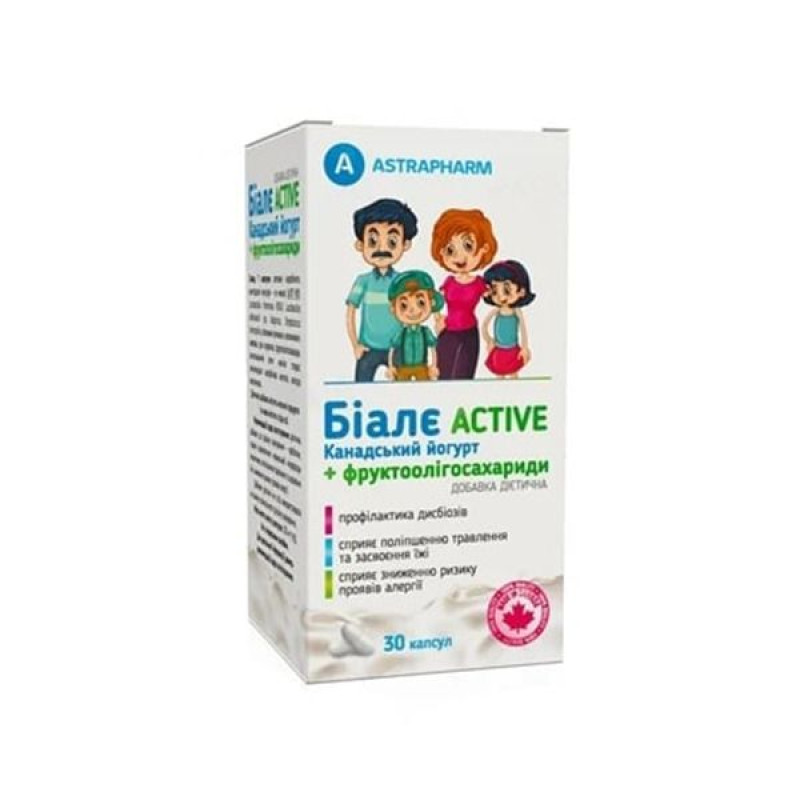 Bialy ACTIVE Canadian yogurt + fructooligosaccharides capsules No. 30