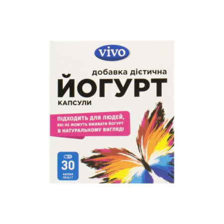 Yogurt Vivo capsules 0.1 g #30
