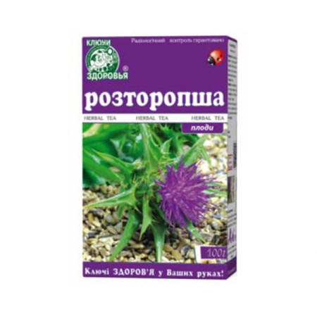 Milk thistle fruits 100 g