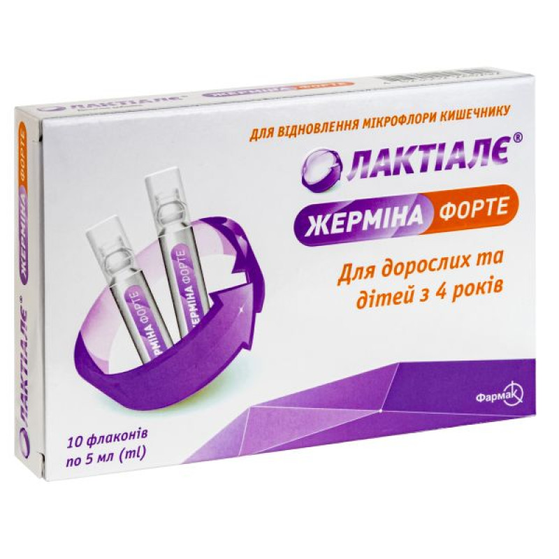 Lactiale Germina Forte suspension bottle 5 ml No. 10