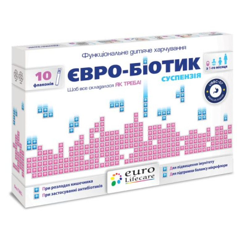 Euro-Biotic oral suspension 5 ml No. 10