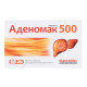 Adenomak 500 tablets No. 20
