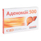 Adenomak 500 tablets No. 20