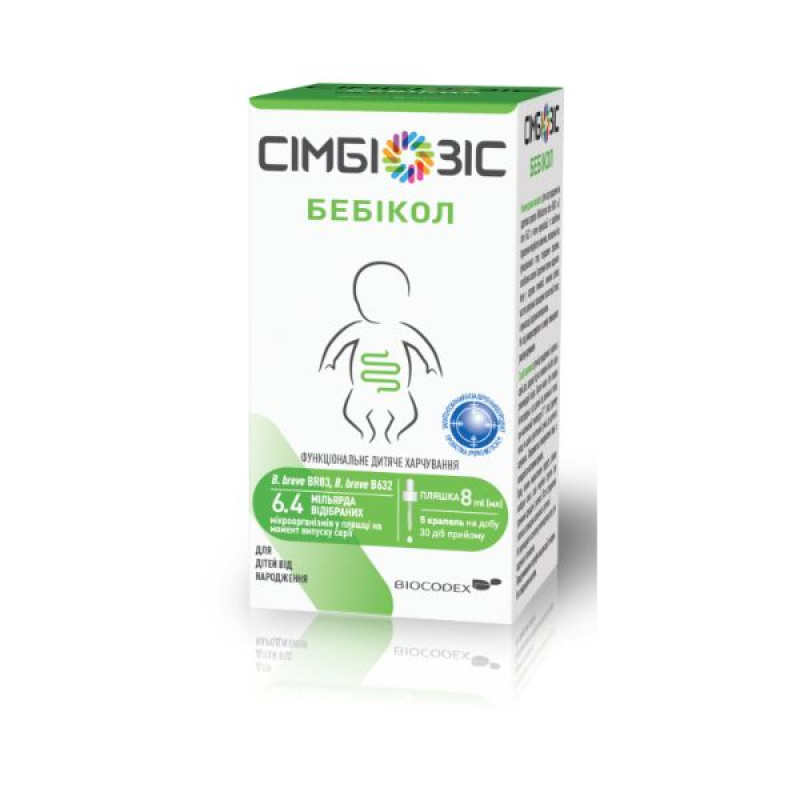Symbiosis babycol drops for children 8 ml