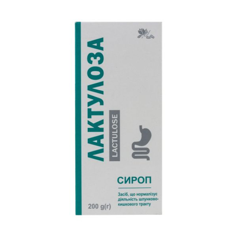 Лактулоза сироп 200 мл
