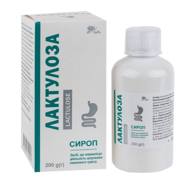 Лактулоза сироп 200 мл