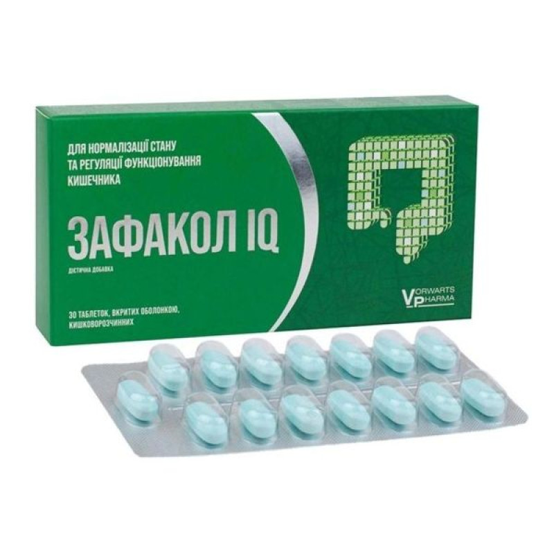 Зафакол IQ таблетки №30