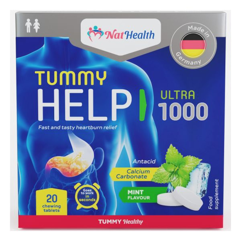 НатХелс Тами Хелп Ультра 1000 таблетки для разжевывания №20