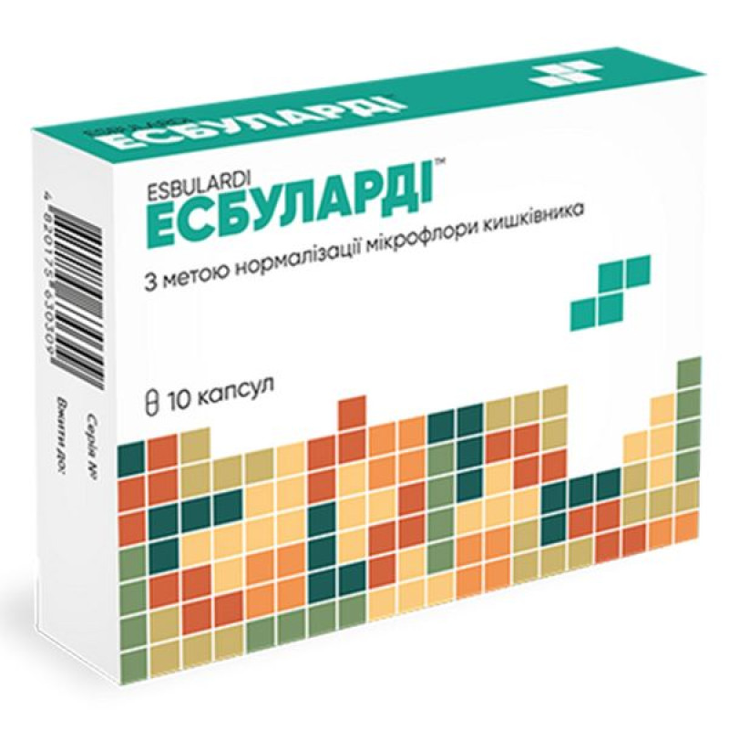 Эсбуларди капсулы 450 мг №10