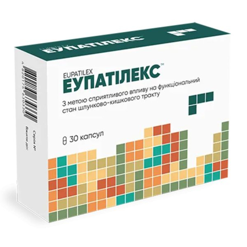 Эупатилекс капсулы 300 мг блистер №30