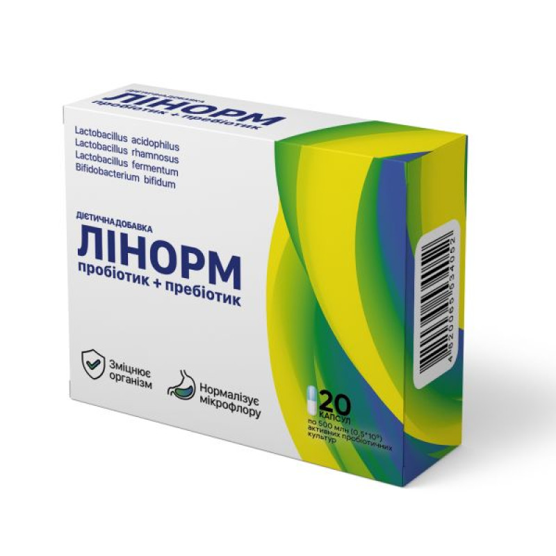 Линорм капсулы №20