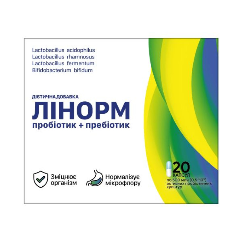 Линорм капсулы №20