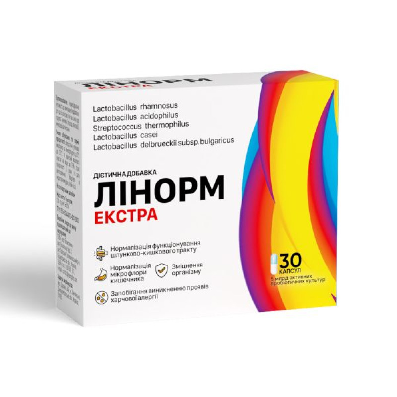 Лінорм Екстра капсули №30