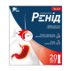 Ренід зі смаком м'яти суспензія в саше 10 мл №20