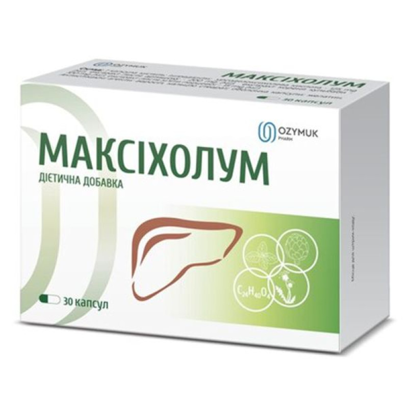 Максихолум капсулы №30