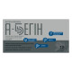 A-Begin oral solution bottle 10 ml No. 10