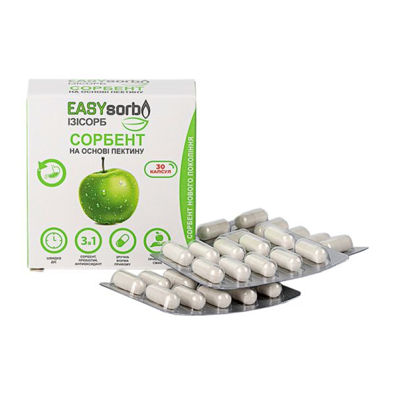 Сорбент ИЗИсорб EASYsorb на основе пектина капсулы №30