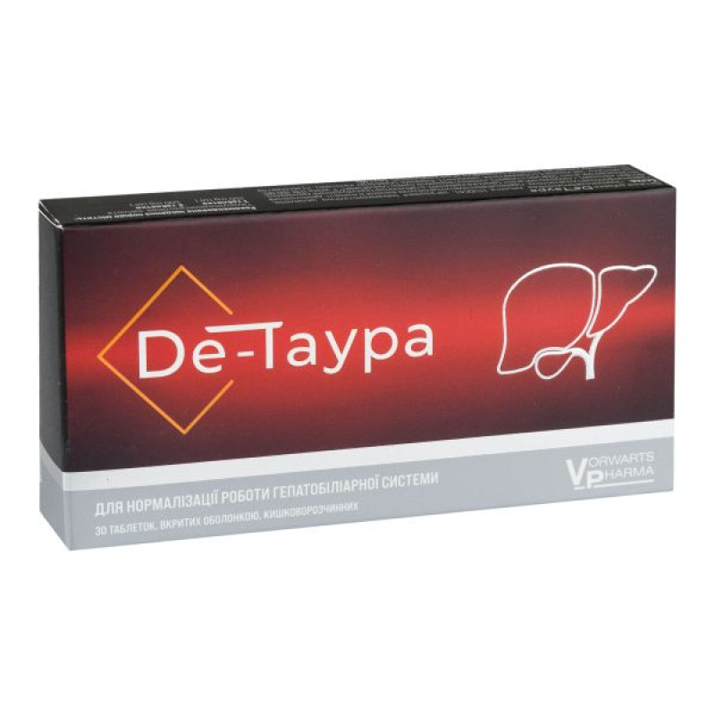 Де-Таура таблетки вкриті оболонкою 250 мг №30
