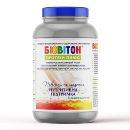 Bioviton Protein Plus Powder 300 g