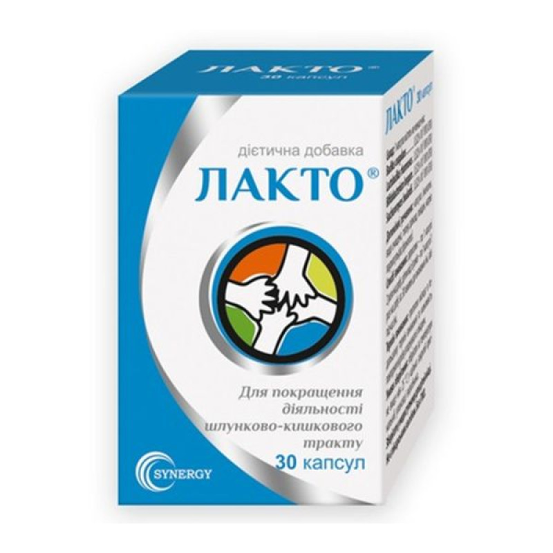 Lacto capsules in a bottle No. 30