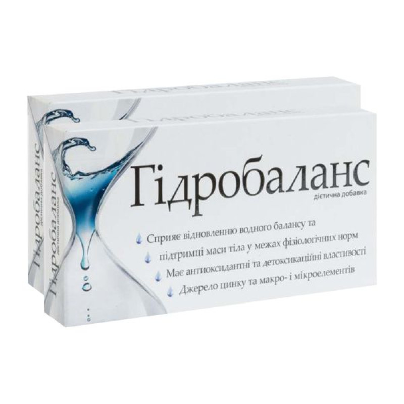 Гидробаланс капсулы 500 мг №30 акция 1+1