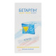Betargin solution drinking water 10 ml No. 20