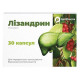 Лізандрин капсули №30