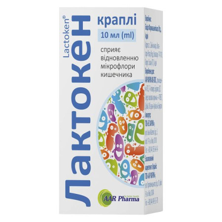 Lactoken drops in a 10 ml bottle