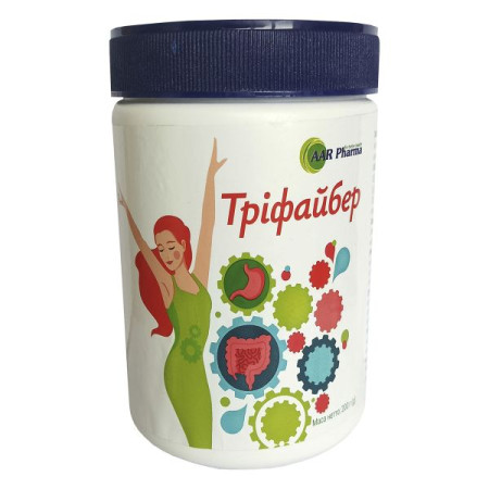 Trifiber powder container 200 g