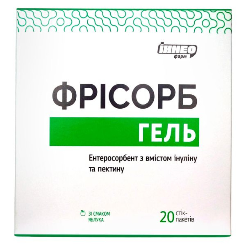 Фрисорб гель в стик-пакетах со вкусом яблока №20