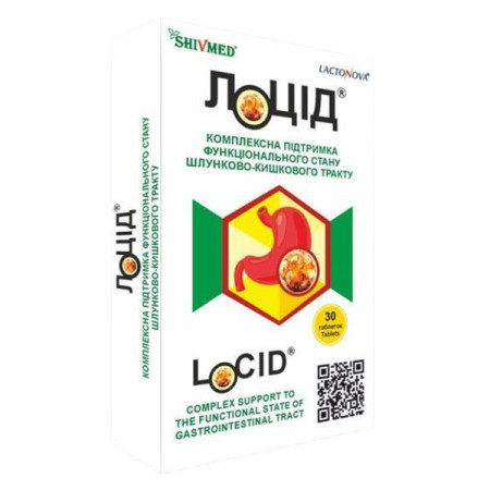 Lucid tablets No. 30