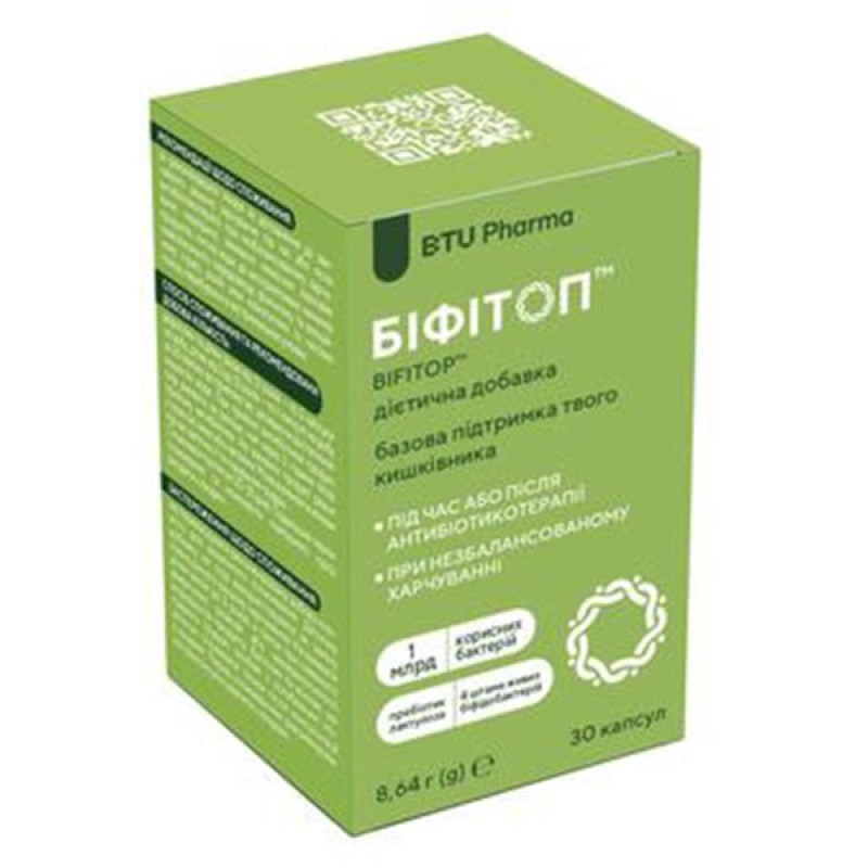 Бифитоп капсулы №30